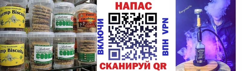 даркнет сайт  Кострома  mega   Еда ТГК конопля 
