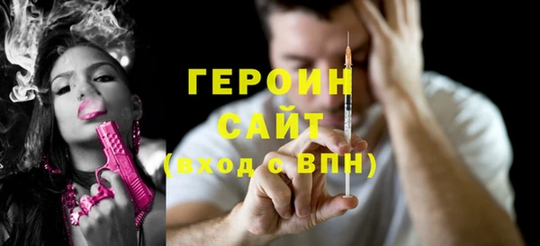 спайс Пересвет