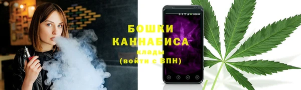 каннабис Абаза