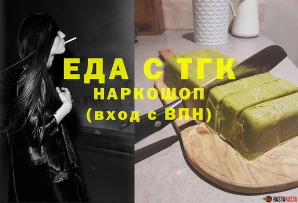 не бодяженный Костерёво
