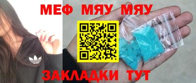 каннабис Коммунар