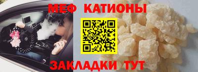 кокаин Конаково
