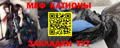 кокаин Конаково