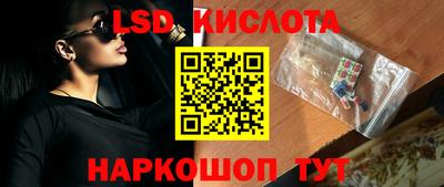 кокаин Конаково