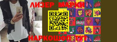 каннабис Коммунар