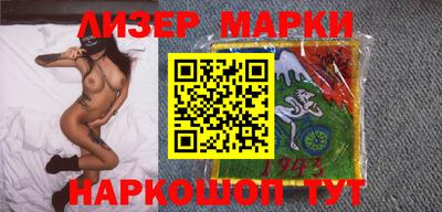 каннабис Коммунар