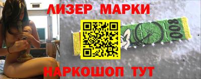 каннабис Коммунар