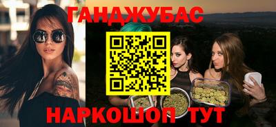 мет Комсомольск-на-Амуре