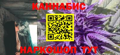 кокаин Конаково