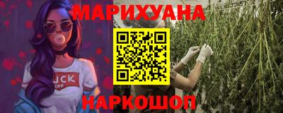 мет Комсомольск-на-Амуре