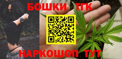 каннабис Коммунар