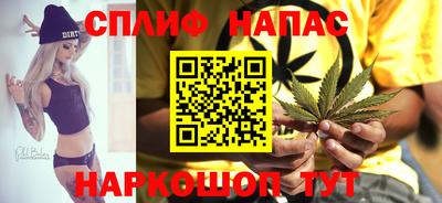 каннабис Коммунар