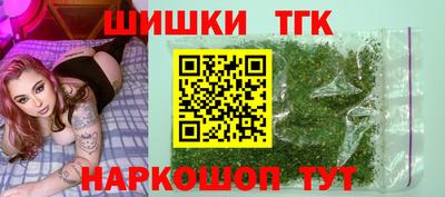 мет Комсомольск-на-Амуре