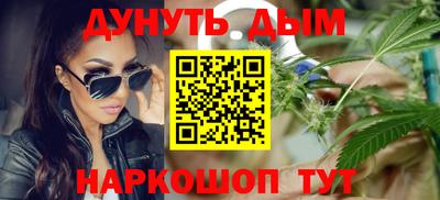 кокаин Конаково