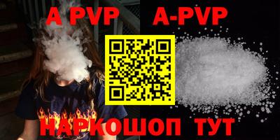 каннабис Коммунар