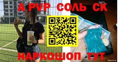 каннабис Коммунар
