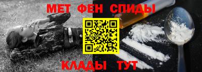 каннабис Коммунар