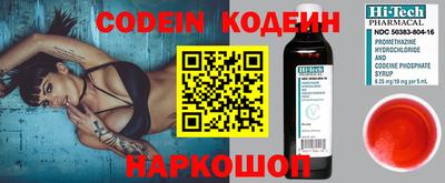 каннабис Коммунар