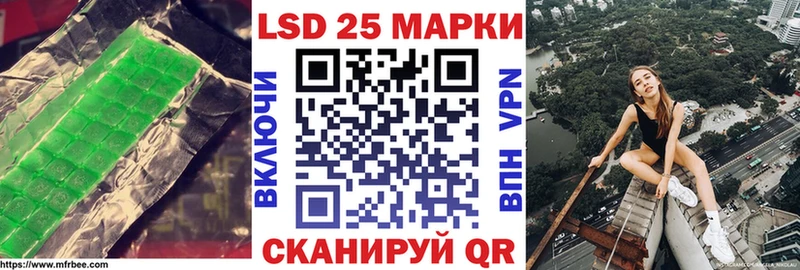 ЛСД экстази ecstasy  где продают   Кострома 
