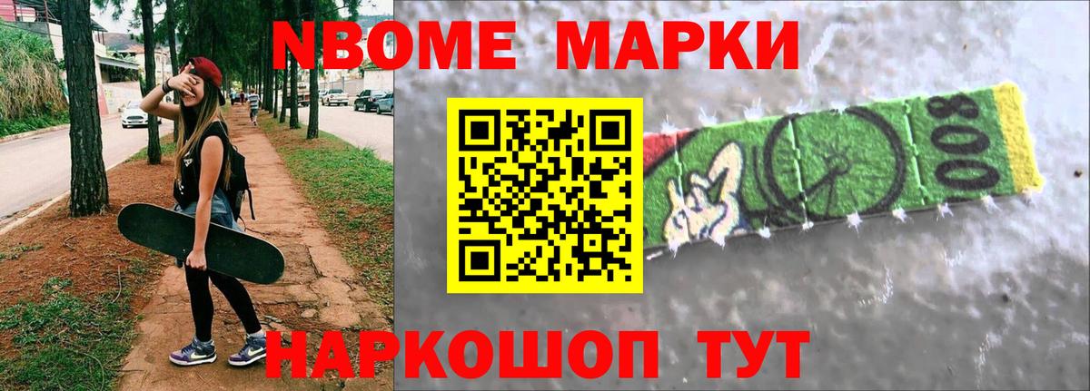 Лсд 25 экстази кислота Кострома