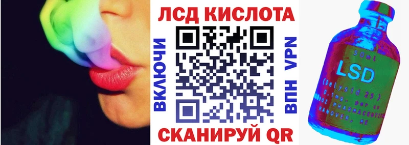 кракен как зайти  продажа наркотиков  Кострома  Марки NBOMe 1,5мг 