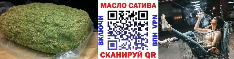 мориарти состав  мега онион  Кострома  магазин  наркотиков  ТГК THC oil 