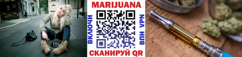 Шишки марихуана семена  Кострома 